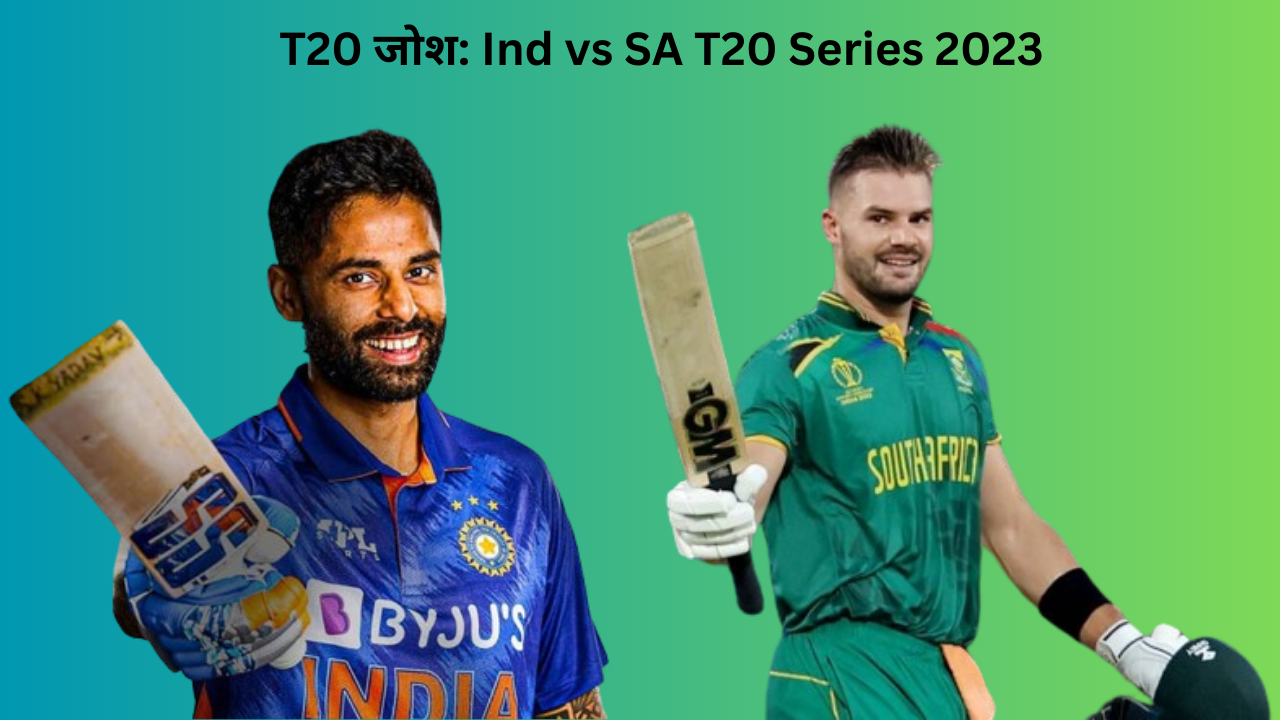 Ind vs SA T20 Series